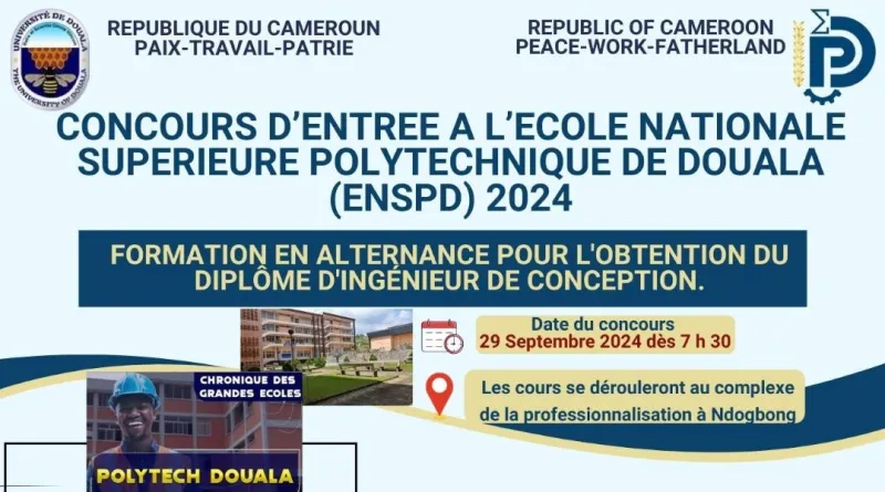 Résultats Concours Polytechnique de Douala 2024 2025, Formation par alternance