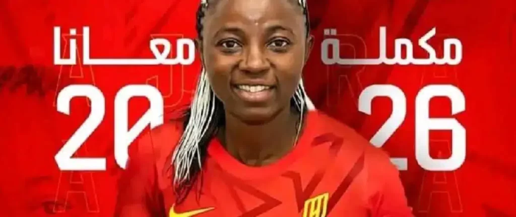 Nchout Njoya Ajara brille en Arabie Saoudite : nominée pour le titre de joueuse du mois
