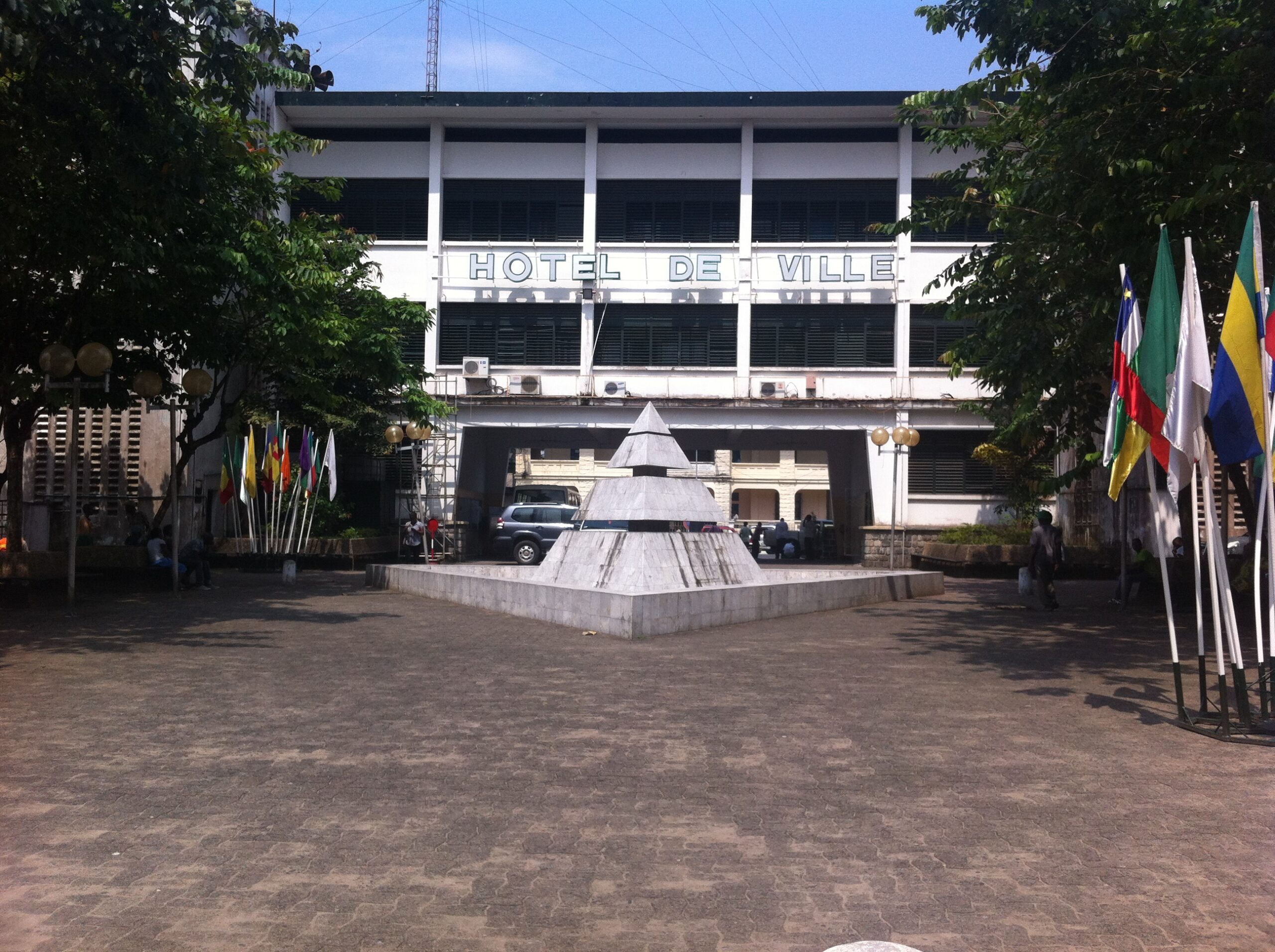 Stage de vacances 2025 : 800 élèves et étudiants recrutés par la Communauté Urbaine de Douala 1 Stage de vacances 2025 : 800 élèves et étudiants recrutés par la Communauté Urbaine de Douala