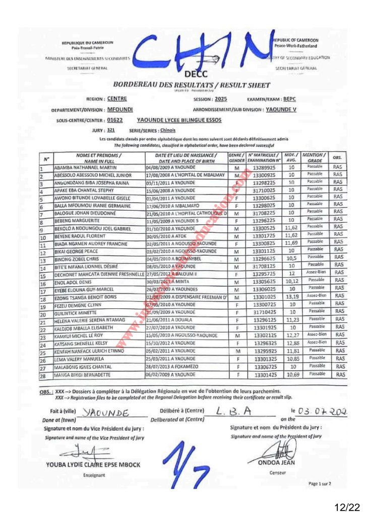 Résultat BEPC 2025 région du centre lycée bilingue d'ESSOS